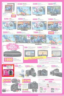 Game : The Big Pink Sale! (23 Jul - 29 Jul 2014), page 2