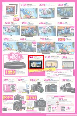 Game : The Big Pink Sale! (23 Jul - 29 Jul 2014), page 2