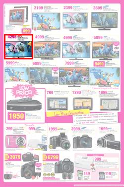 Game : The Big Pink Sale! (23 Jul - 29 Jul 2014), page 2