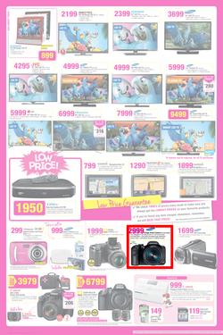 Game : The Big Pink Sale! (23 Jul - 29 Jul 2014), page 2