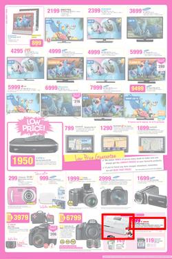Game : The Big Pink Sale! (23 Jul - 29 Jul 2014), page 2