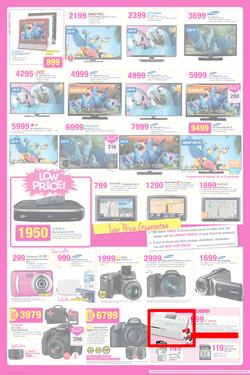 Game : The Big Pink Sale! (23 Jul - 29 Jul 2014), page 2