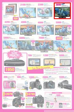 Game : The Big Pink Sale! (23 Jul - 29 Jul 2014), page 2
