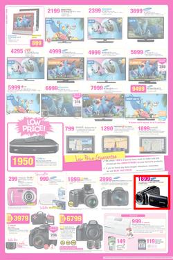 Game : The Big Pink Sale! (23 Jul - 29 Jul 2014), page 2