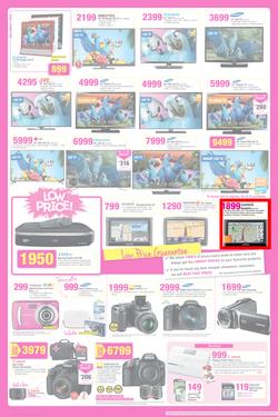 Game : The Big Pink Sale! (23 Jul - 29 Jul 2014), page 2
