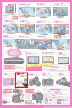Game : The Big Pink Sale! (23 Jul - 29 Jul 2014), page 2