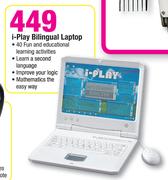 Verimark i-Play Bilingual Laptop