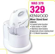 Kenwood Mixer Stand Bowl(HM430)