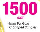4mm 9ct Gold 'C' Shaped Bangles Each