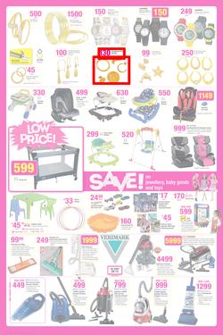 Game : The Big Pink Sale! (23 Jul - 29 Jul 2014), page 8
