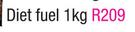 Usn Diet Fuel-1kg