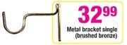 Decorland Metal Bracket Single(Brushed Bronze)