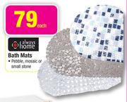 Always Home Bath Mats-Each