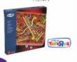Pavilion Snakes & Ladders