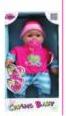 Lissi 28Cm Function Babies
