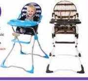 Bounce Basic High Chair Blue/Brown-Each