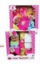 Lissi 42Cm Talking Babies-Each