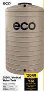 Eco 2050L Vertical Water Tank Beige