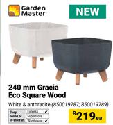 Garden Master 240mm Gracia Eco Square Wood-Each