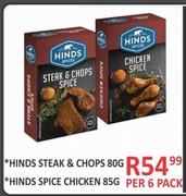 Hinds Steak & Chops 80g/Chicken 85g-Per 6 Packs