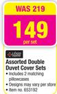 Always Home Assorted Double Duvet Cover Sets-Per Set