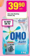 Omo Auto Washing Powder-2kg