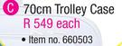 Monarch 70cm Trolley Case-Each