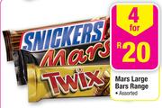 Mars Large Bars Range Assorted-4's