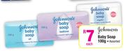 Johnson's Baby Soap Assorted- 100g Each