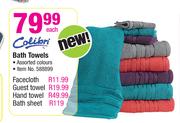 Colibri Bath Sheet