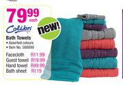 Colibri Face Cloth