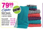 Colibri Guest Towel
