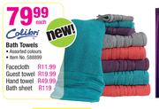 Colibri Hand Towel