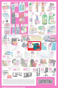 Game : The Big Pink Sale! (30 Jul - 5 Aug 2014), page 7