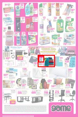Game : The Big Pink Sale! (30 Jul - 5 Aug 2014), page 7