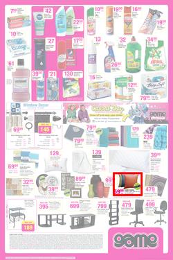 Game : The Big Pink Sale! (30 Jul - 5 Aug 2014), page 7