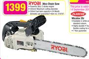 Ryobi 36cc Chain Saw