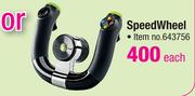 Xbox SpeedWheel-Each