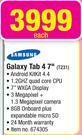 Samsung Galaxy Tab 4 7" T231 Each