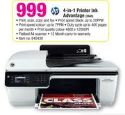 HP 4-in-1 Printer Ink Advantage 2645