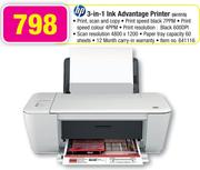 HP 3-in-1 Ink Advantage Printer IA1515