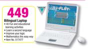 Verimark Bilingual Laptop