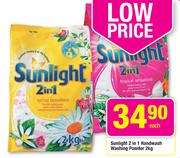Sunlight 2 in 1 Handwash Washing Powder-2kg Each