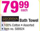 Glodina Bath Towel-Each