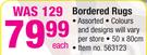 Bordered Rugs-50 x 80cm Each