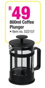 Coffee Plunger-800ml