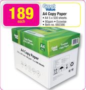 Great Value A4 Copy Paper-Each