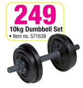 10kg Dumbbell Set