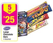 Cadbury Large Chocolate Bars Assorted-5's