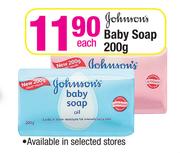 Johnsons Baby Soap-200g Each